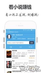 亚游app